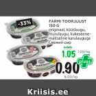 Allahindlus - FARMI TOORJUUST 150 G