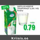 Allahindlus - GEFILUS KEEFIR TÄISPIIMASTR 3,5%, 1 KG