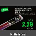 KARNI PARMISANI TÄISSUITSUVORST 270 G