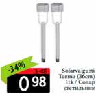 Solarvalgusti
Tarmo (36cm)
1tk 