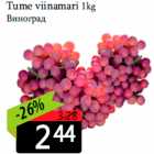 Allahindlus - Tume viinamari 1kg
