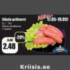 Allahindlus - Sibula grillvorst kg / *3kg