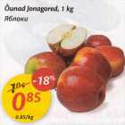 Õuna Jonagored, 1 kg