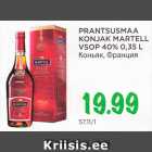 Allahindlus - PRANTSUSMAA
KONJAK MARTELL
VSOP