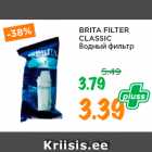 Allahindlus - BRITA FILTER
CLASSIC