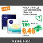 Allahindlus - NIVEA Q10 PLUS
NÄOKREEM 50 ML