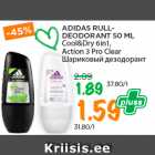 Allahindlus - ADIDAS RULLDEODORANT
50 ML