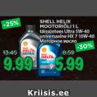 Allahindlus - SHELL HELIX
MOOTORIÕLI 1 L