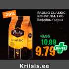 Allahindlus - PAULIG CLASSIC
KOHVIUBA 1 KG