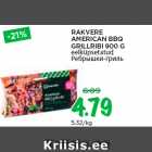 Allahindlus - RAKVERE
AMERICAN BBQ
GRILLRIBI 900 G