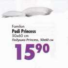 Allahindlus - Familon Padi Princess