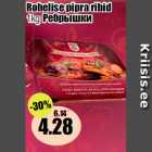 Allahindlus - Rohelise pipra ribid
1kg 