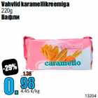 Vahvlid karamellikreemiga
220g
