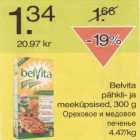 Allahindlus - Belvita pähkli- ja meeküpsised