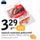 Allahindlus - Maitselt mahedad grillvorstid*