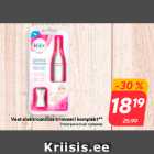 Allahindlus - Veet elektroonilise trimmeri komplekt**