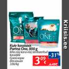 Allahindlus - Kuiv kassisööt Purina One, 800 g