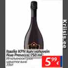 Allahindlus - Itaalia KPN kuiv vahuvein Nua Procecco, 750 ml