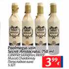 Allahindlus - Poolmagus vein Secret Aristocrata, 750 ml