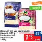 Allahindlus - Basmati riis või jasmiiniriis Favorit, 800 g