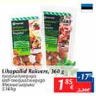 Allahindlus - Lihapallid Rakvere, 360 g