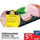 Allahindlus - Delikatessrulad A-vorst, 1 kg