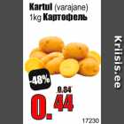 Kartul (varajane)
1kg 