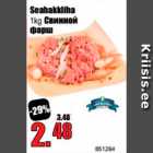 Seahakkliha 1 kg