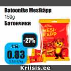 Batoonike Mesikäpp
150g