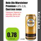 Allahindlus - Hele õlu Warsteiner
Premium