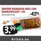 Allahindlus - RAKVERE KAUKAASIA GRILL-LIHA SEAVÄLISFILEEST 1 KG