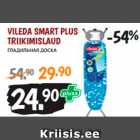 Allahindlus - VILEDA SMART PLUS TRIIKIMISLAUD