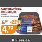 Allahindlus - SAAREMAA PÖRSSA GRILL-RIBI, KG