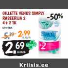 Allahindlus - GILLETTE VENUS SIMPLY RASEERIJA 2 4+2 TK 