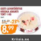 Allahindlus - EESTI LEIVATÖÖSTUS KREEKA JOGURTI TORT 1 KG