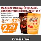 Allahindlus - MAASIKAD TUMEDAS ŠOKOLAADIS, VAARIKAD VALGES ŠOKOLAADIS 150 G 