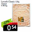 Allahindlus - Lavash Classic 120g
