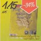 Allahindlus - Luotsa Prim Prom friikartul, 1 kg