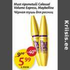 Must ripsmetušš Colossal Volume Express, Maybelline