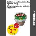 Allahindlus - Šašlõkk sea kaelakarbonaadist, Agrovet,