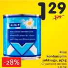 Allahindlus - Rimi kondenspiim suhkruga, 397 g