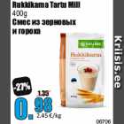 Rukkikama Tartu Mill
400g
