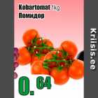 Kobartomat 1kg
