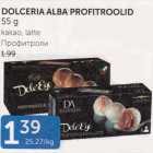 DOLCERIA ALBA PROFITROOLID 55 G