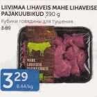 LIIVIMAA LIHAVEISE MAHE LIHAVEISE PAJAKUUBIKUD 390 G