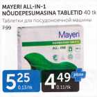 MAYERI ALL-IN-1 NÕUDEPESUMASINA TABLETID 40 TK