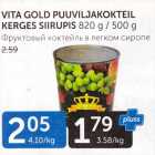 Allahindlus - VITA GOLD PUUVILJAKOKTEIL KERGES SIIRUPIS