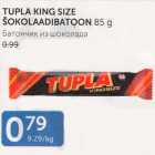 TUPLA KING SIZE ŠOKOLAADIBATOON 85 G