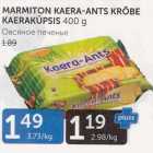 MARMITON KAERA-ANTS KRÕBE KAERAKÜPSIS 400 G