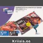 RANNAROOTSI EELKÜPSETATUD TERIYAKI GRILLRIBI 900 G